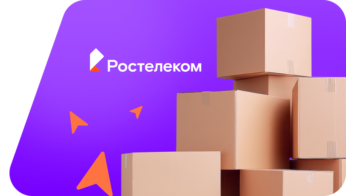 Переезд в новую квартирув&nbsp;село Златополь (Алтайский край)